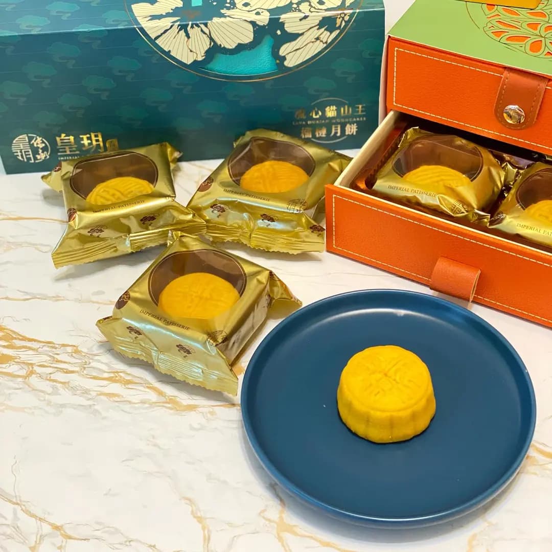 皇玥 photo 7