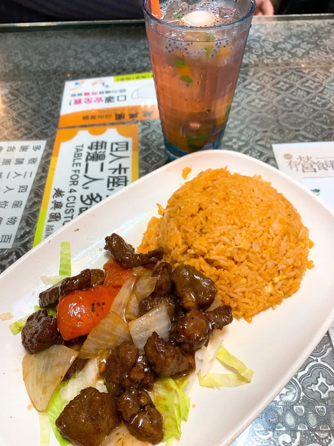 越興園越南菜館 photo 8