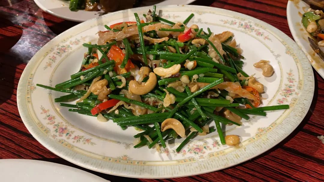 源記海鮮飯店 photo 7