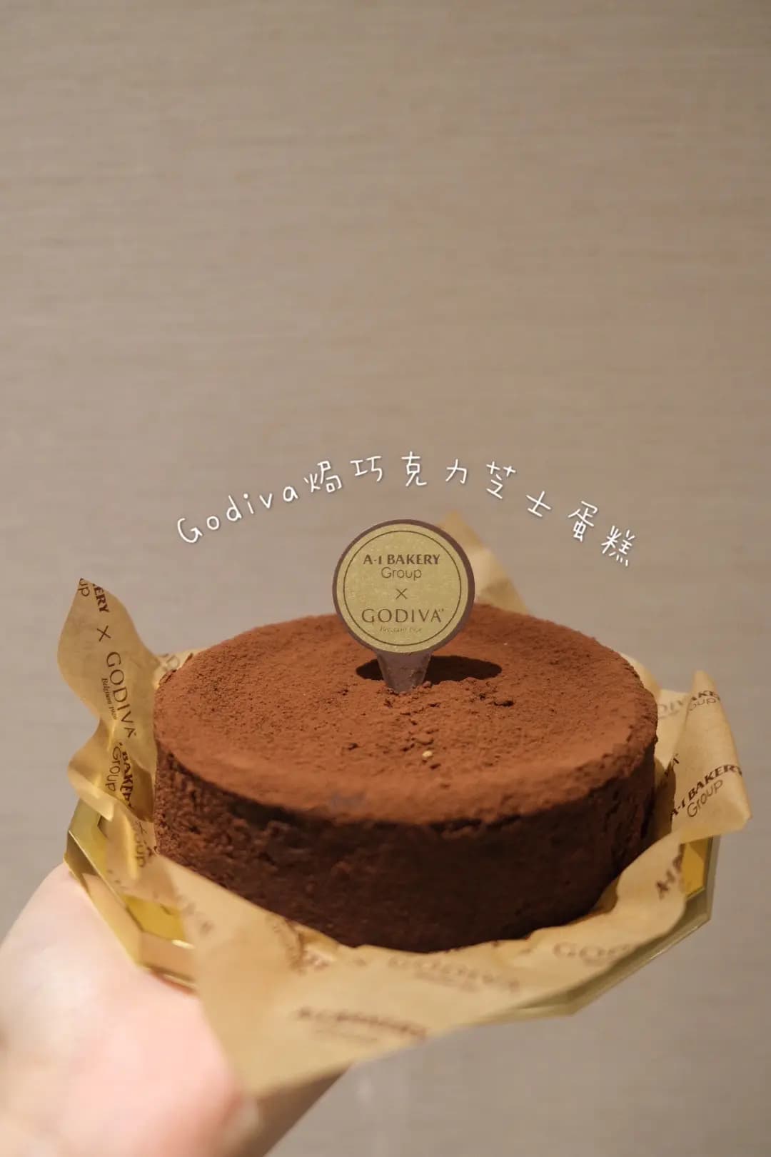 英王麵包店 photo 5