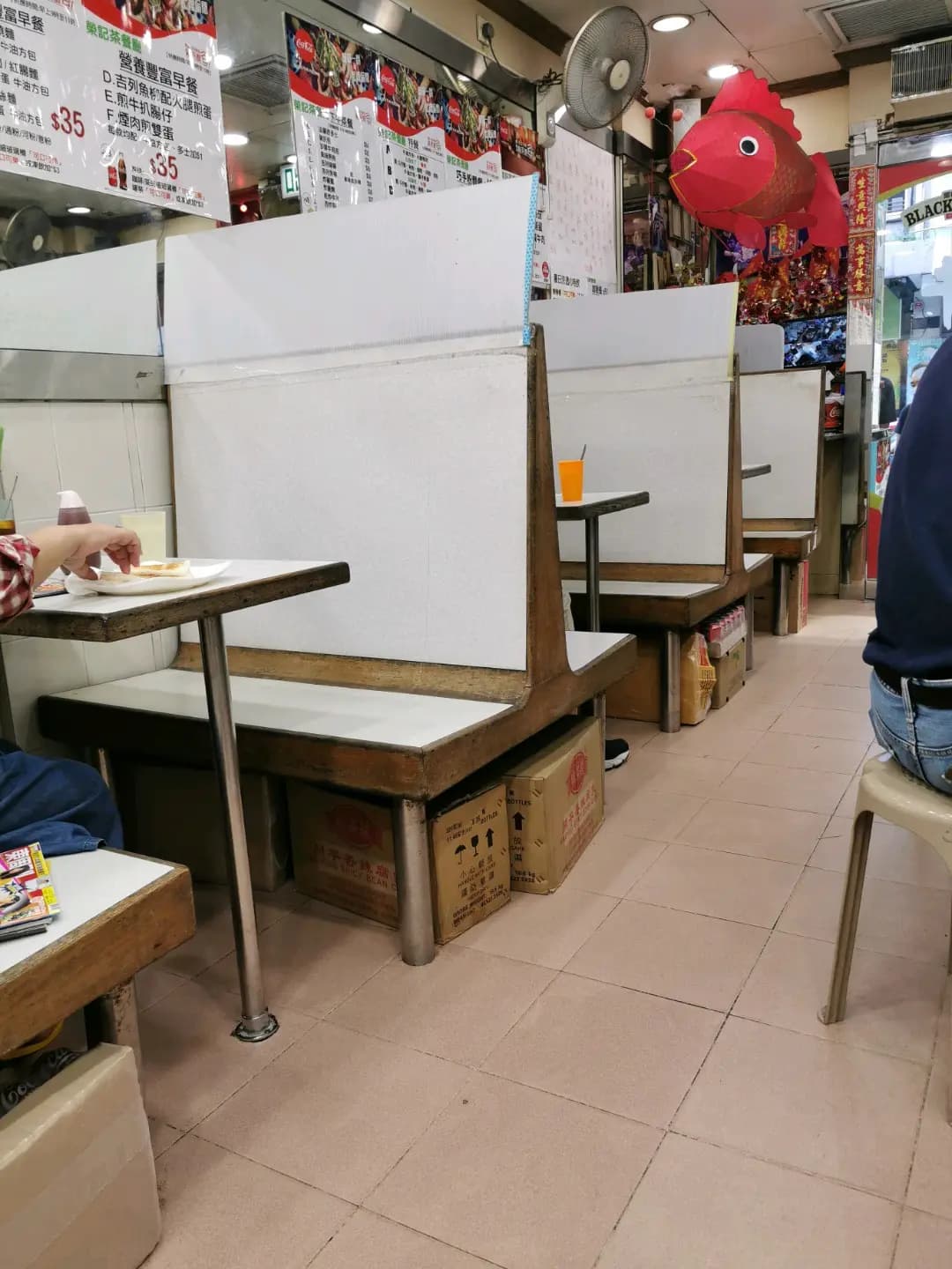 榮記牛什粉麵餐廳 photo 4