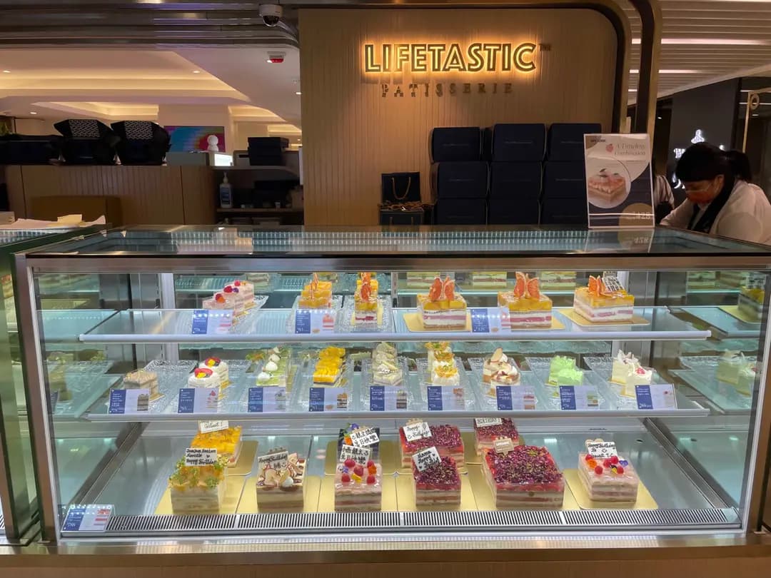 LIFETASTIC Patisserie (Fashion Walk) photo 2