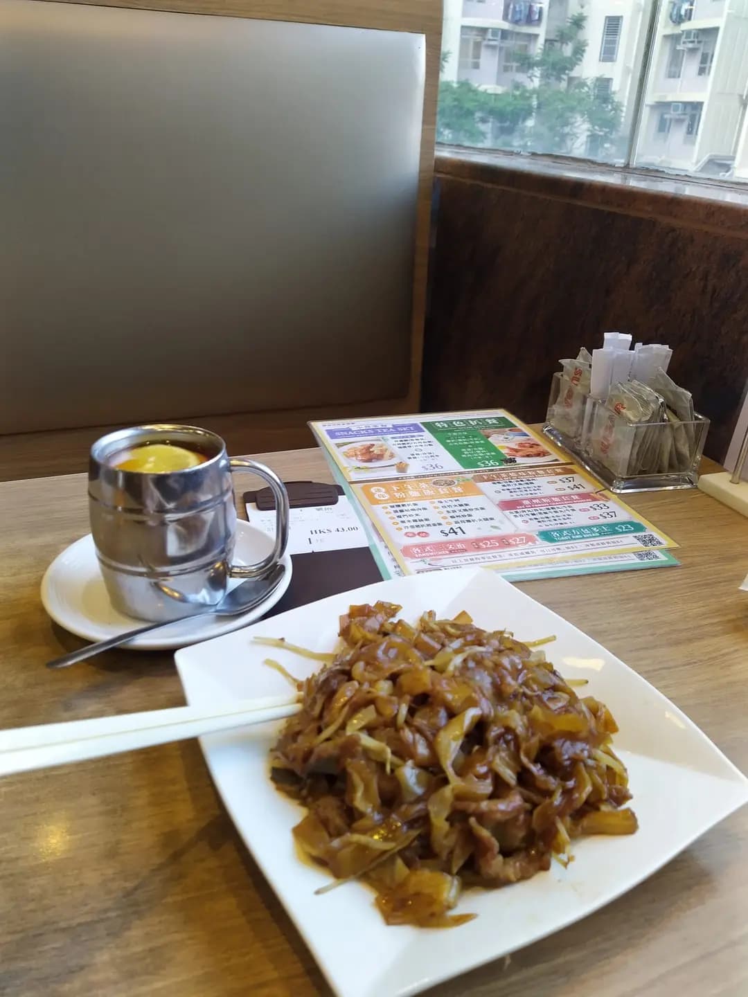 海富美食餐廳 photo 3