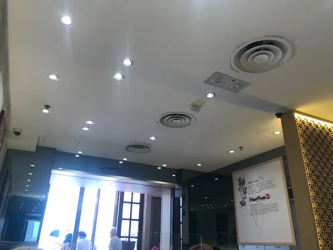 鮮芋仙 (黃埔天地) photo 1