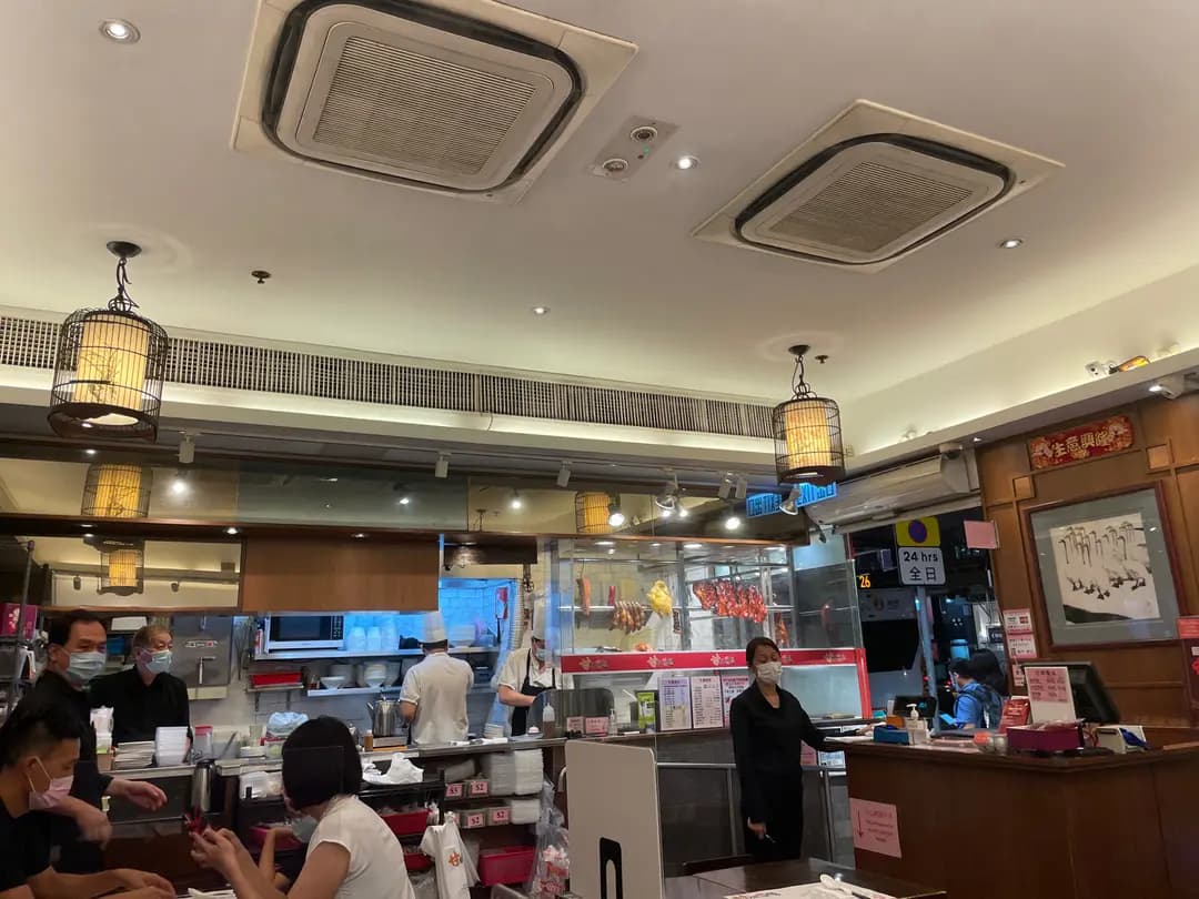 甘牌燒鵝 photo 2