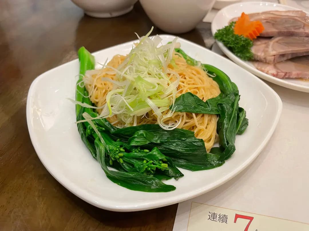 甘牌燒鵝 photo 4