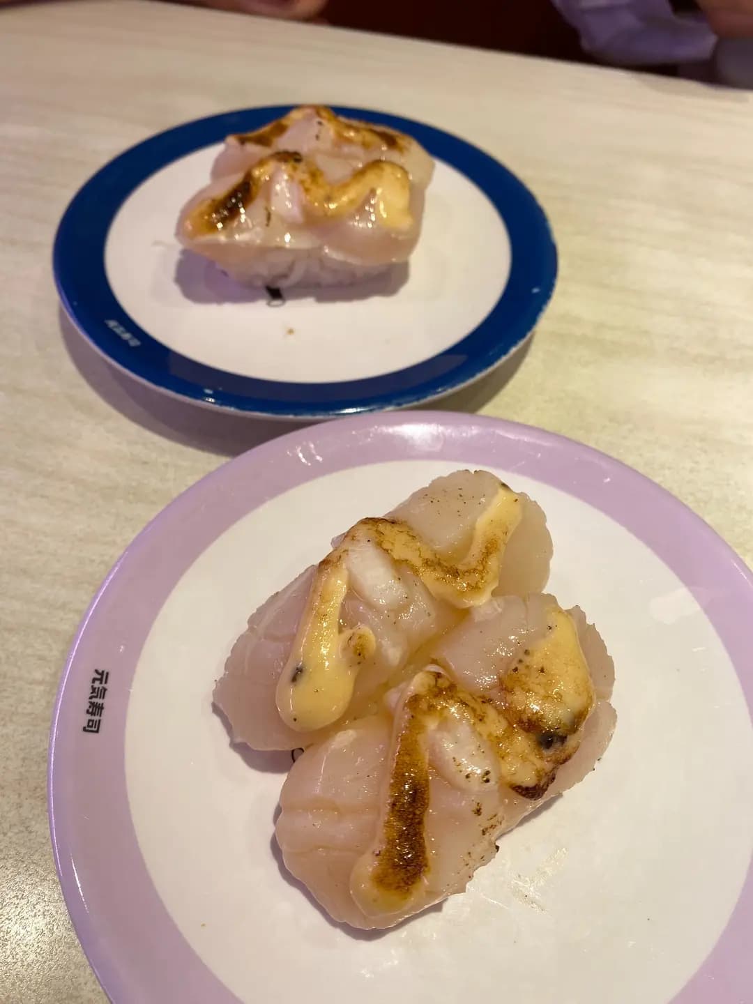 元気寿司 (信德中心) photo 3