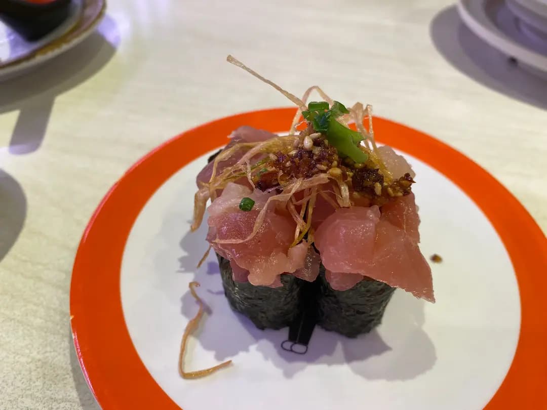 元気寿司 (信德中心) photo 8