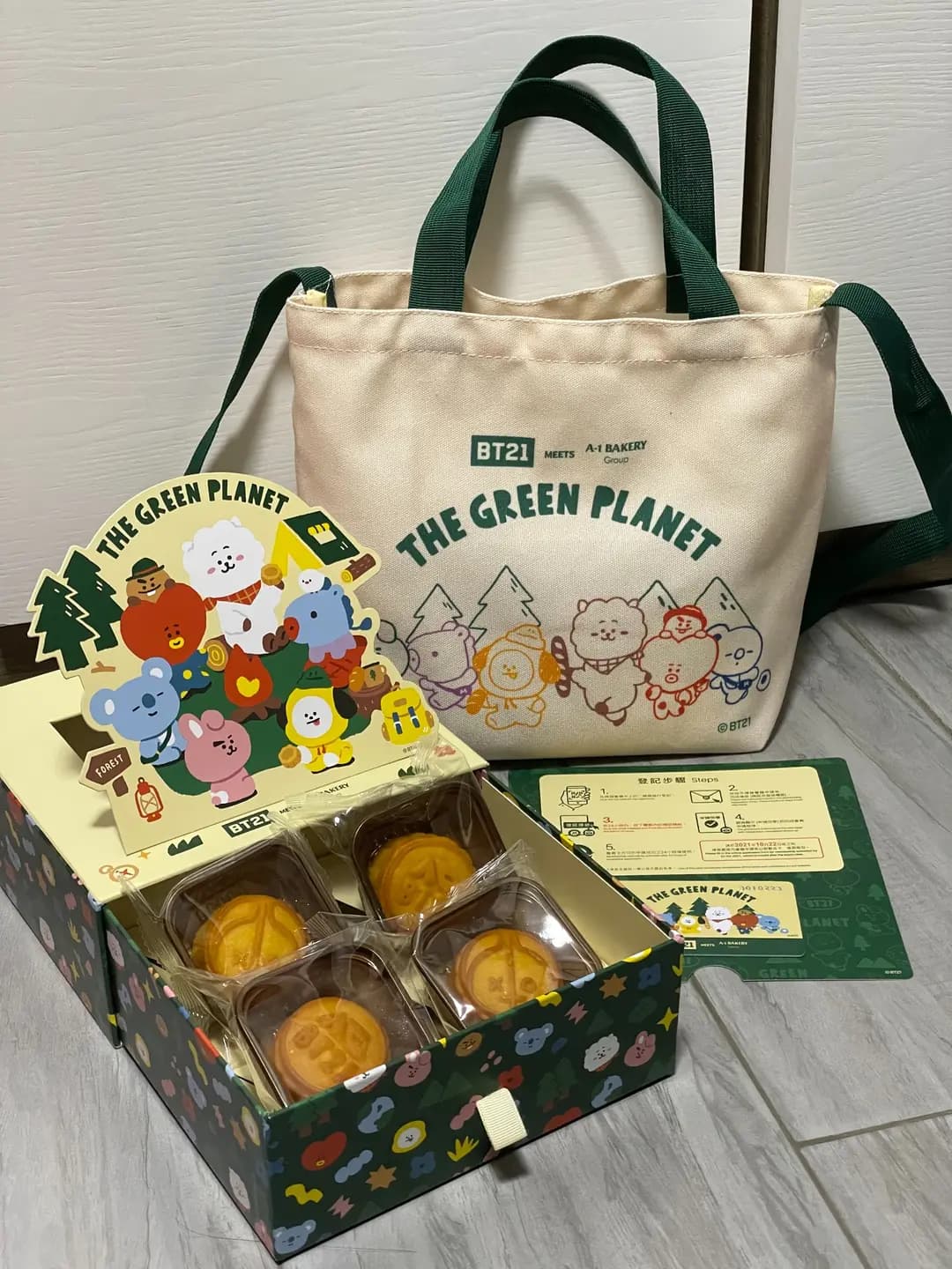英王麵包店 photo 4