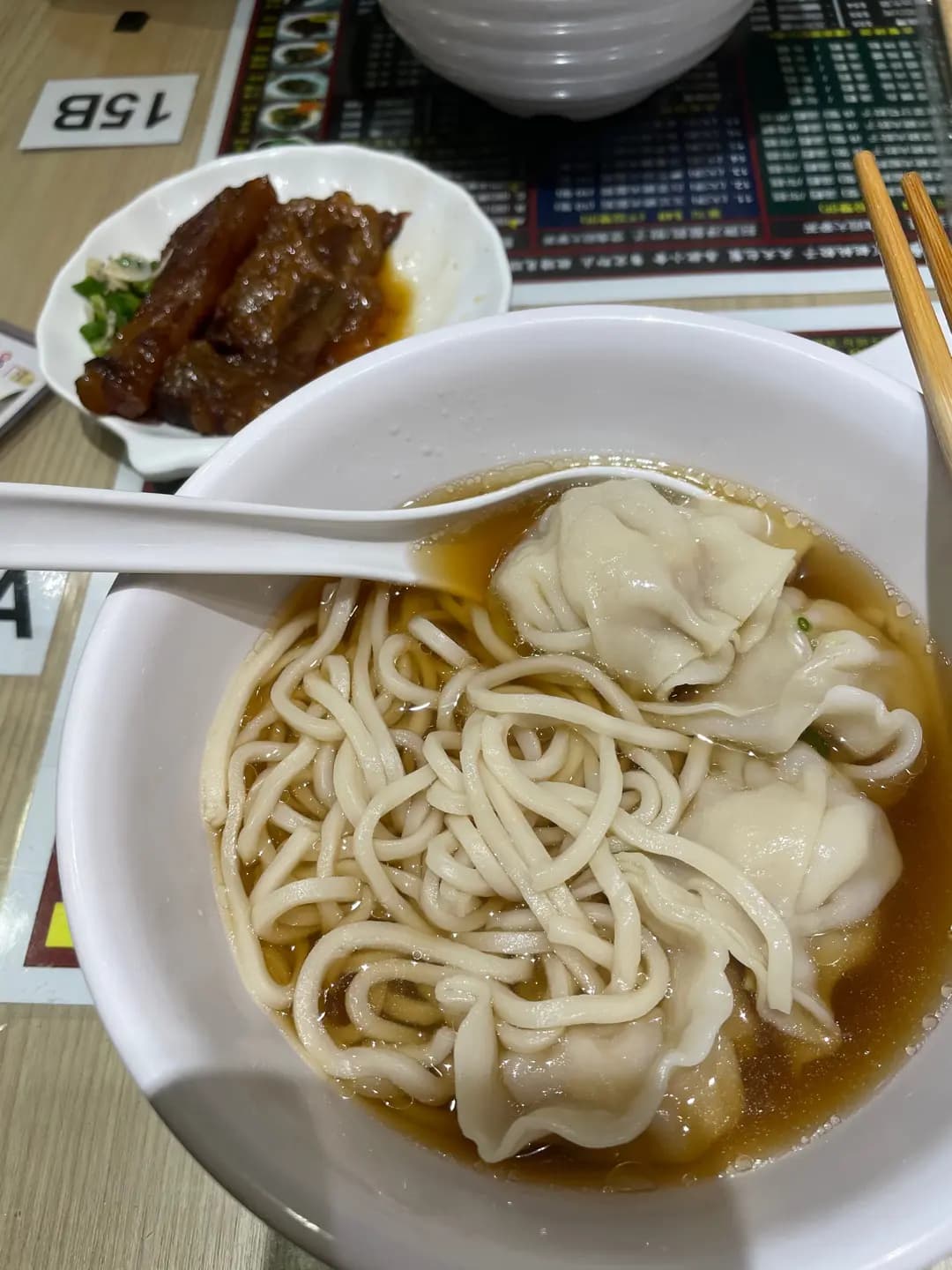 阿芳上海餛飩 photo 3