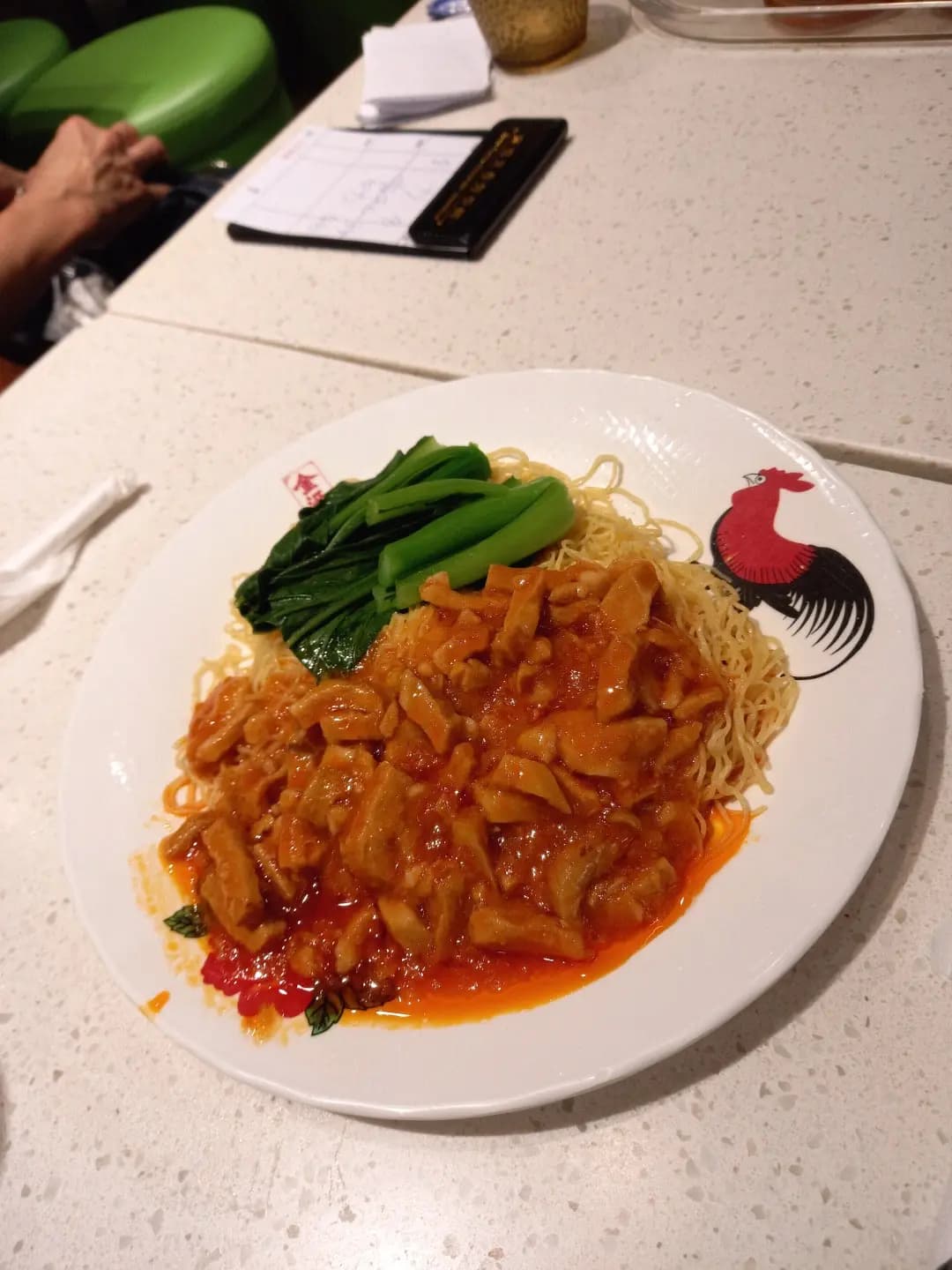 金源至尊炸醬麵 photo 5