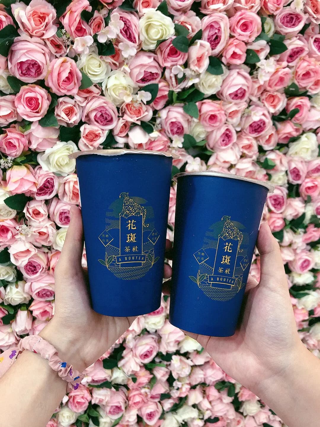 花斑茶社 (海之戀商場) photo 7