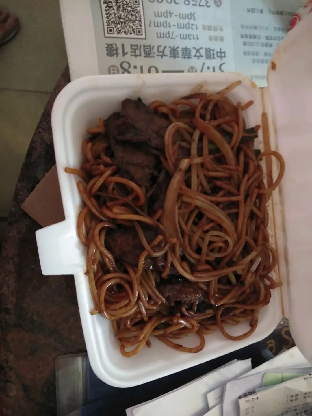 陽光美食屋 photo 2