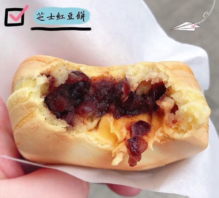 故鄉俱樂部 photo 7