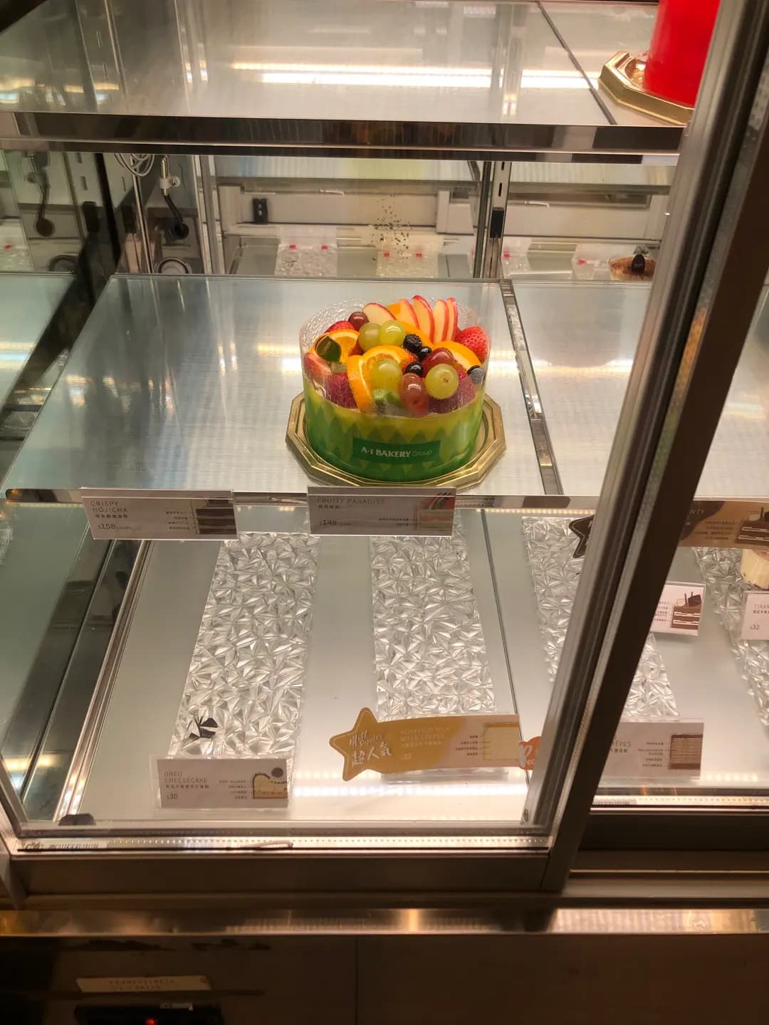 英王麵包店 photo 6