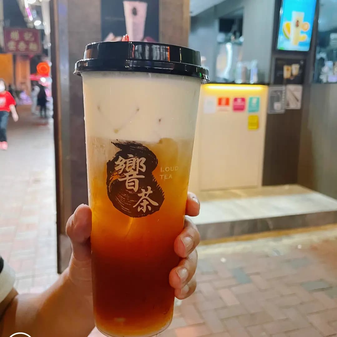 響茶 (利都樓) photo 3