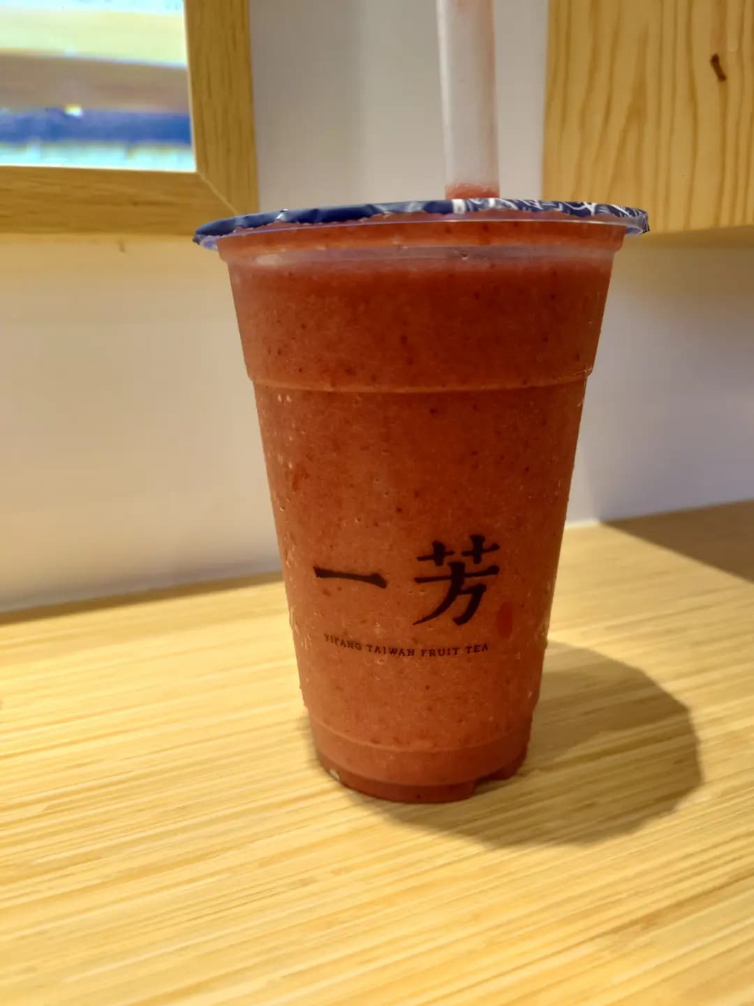 一芳台灣水果茶 (北角匯一期) photo 8