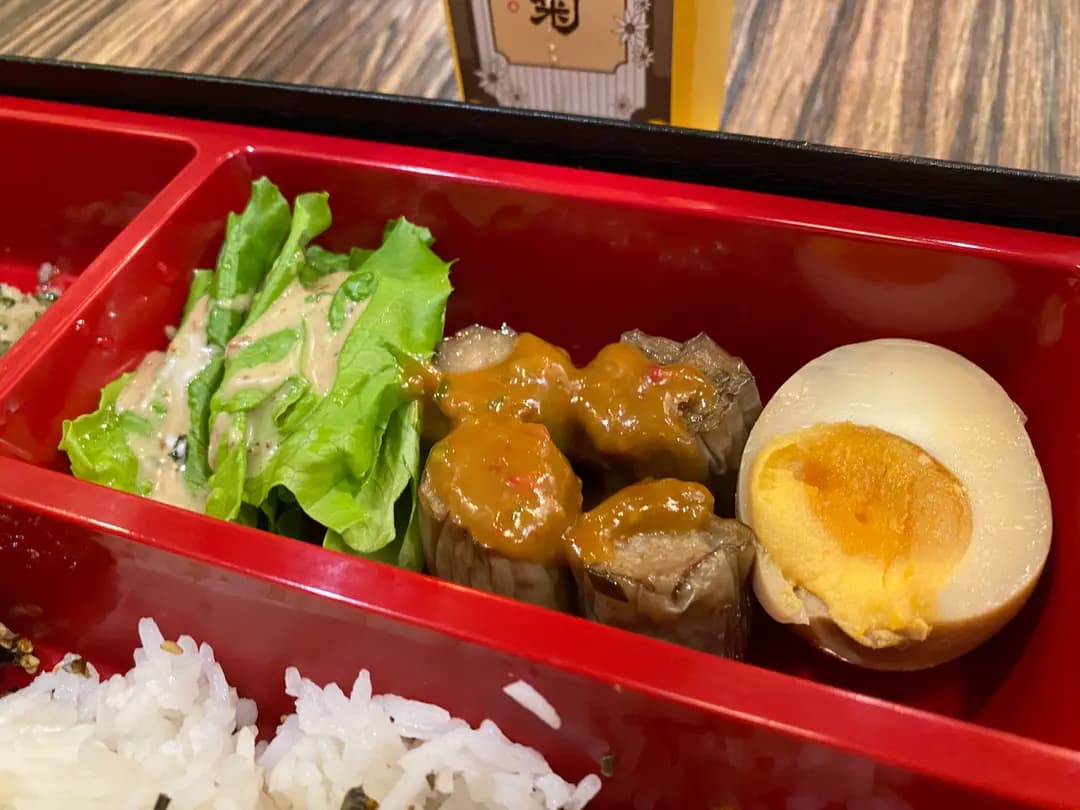 秋意 (成業工業大廈) photo 3