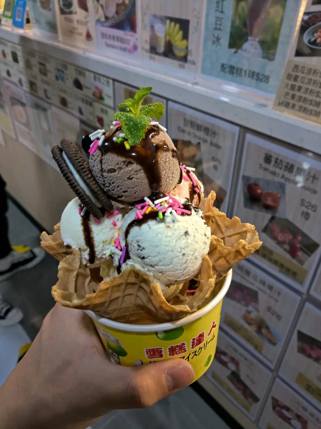 雪糕達人 photo 1