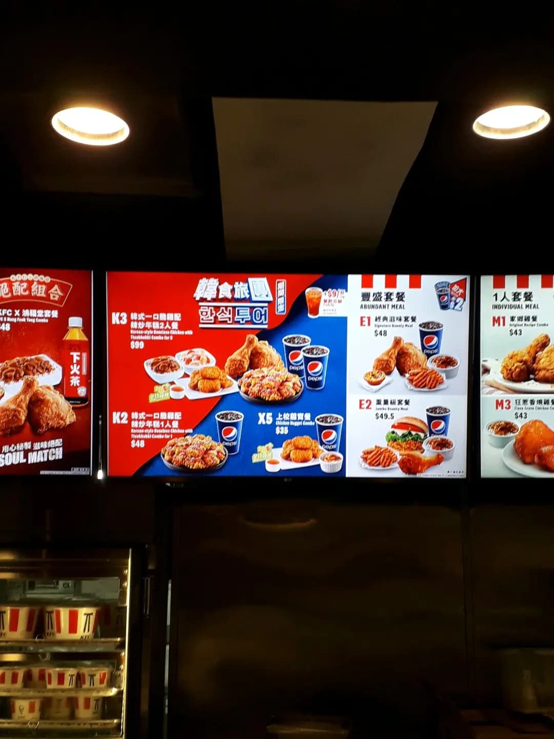 肯德基家鄉雞 (KFC) photo 3