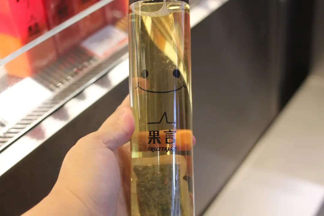 果言 photo 7