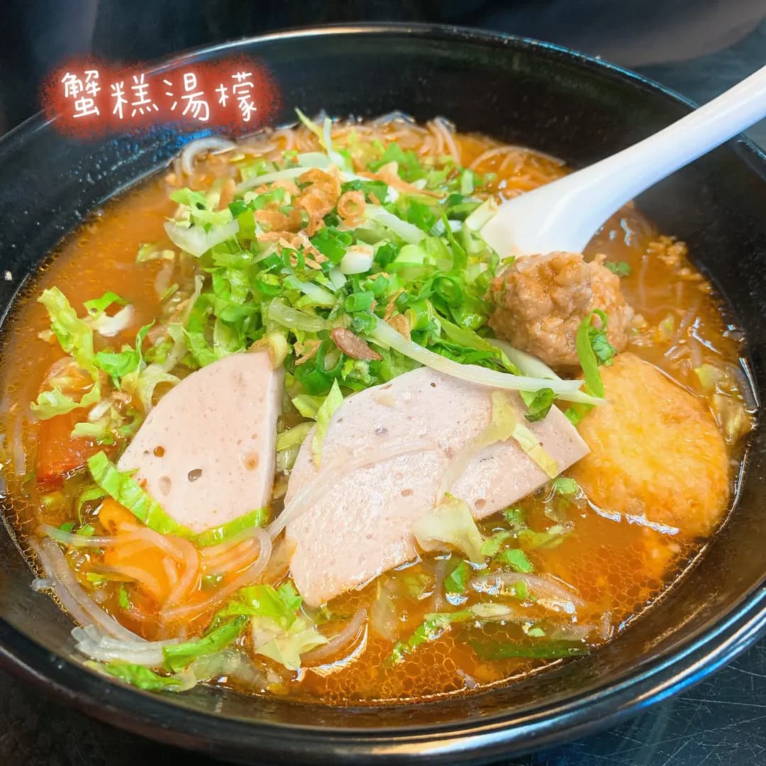 越潮 photo 5