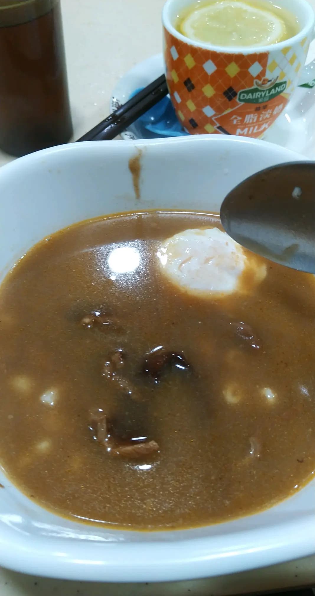 金園麵家 photo 7