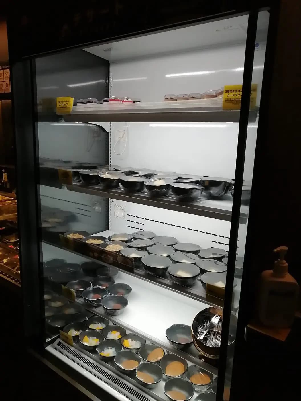 牛角Buffet (美麗華廣場1期) photo 4