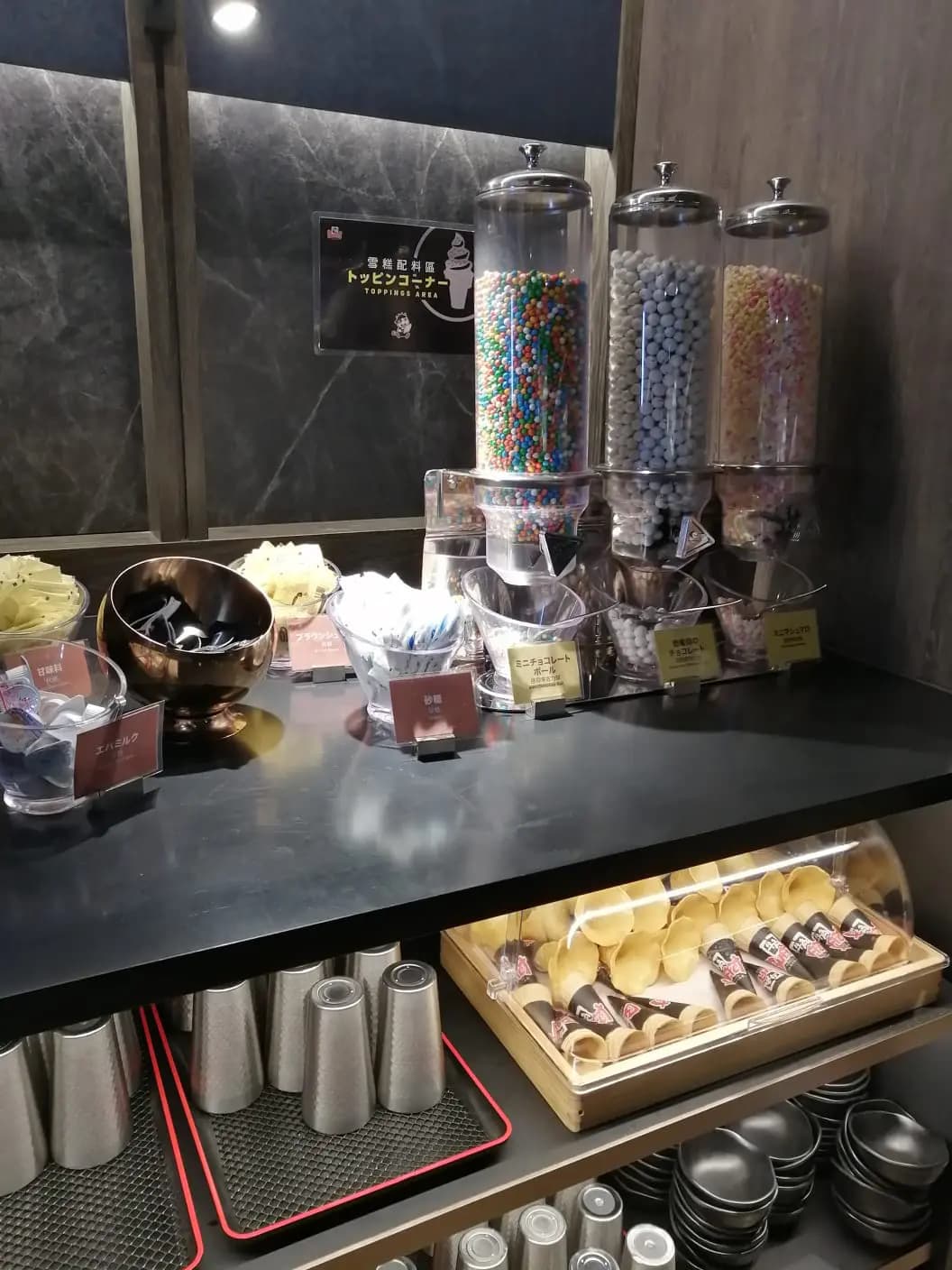 牛角Buffet (美麗華廣場1期) photo 5