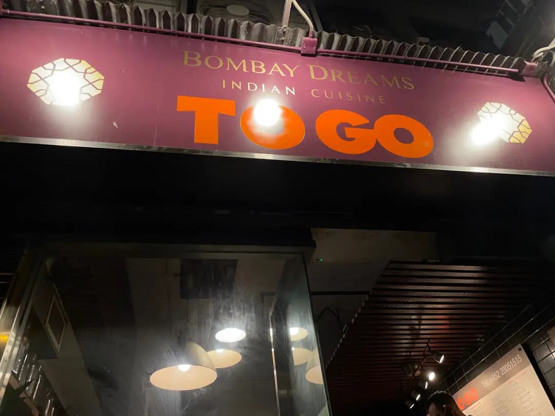 Bombay To Go photo 3