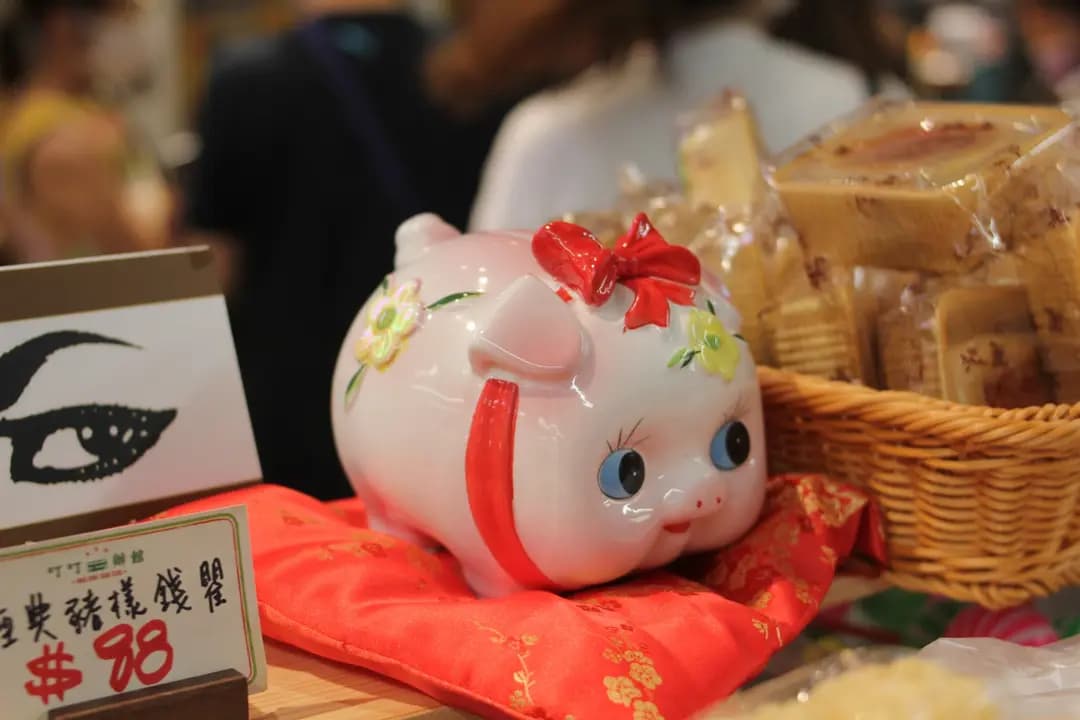 叮叮老香港辦館 photo 6