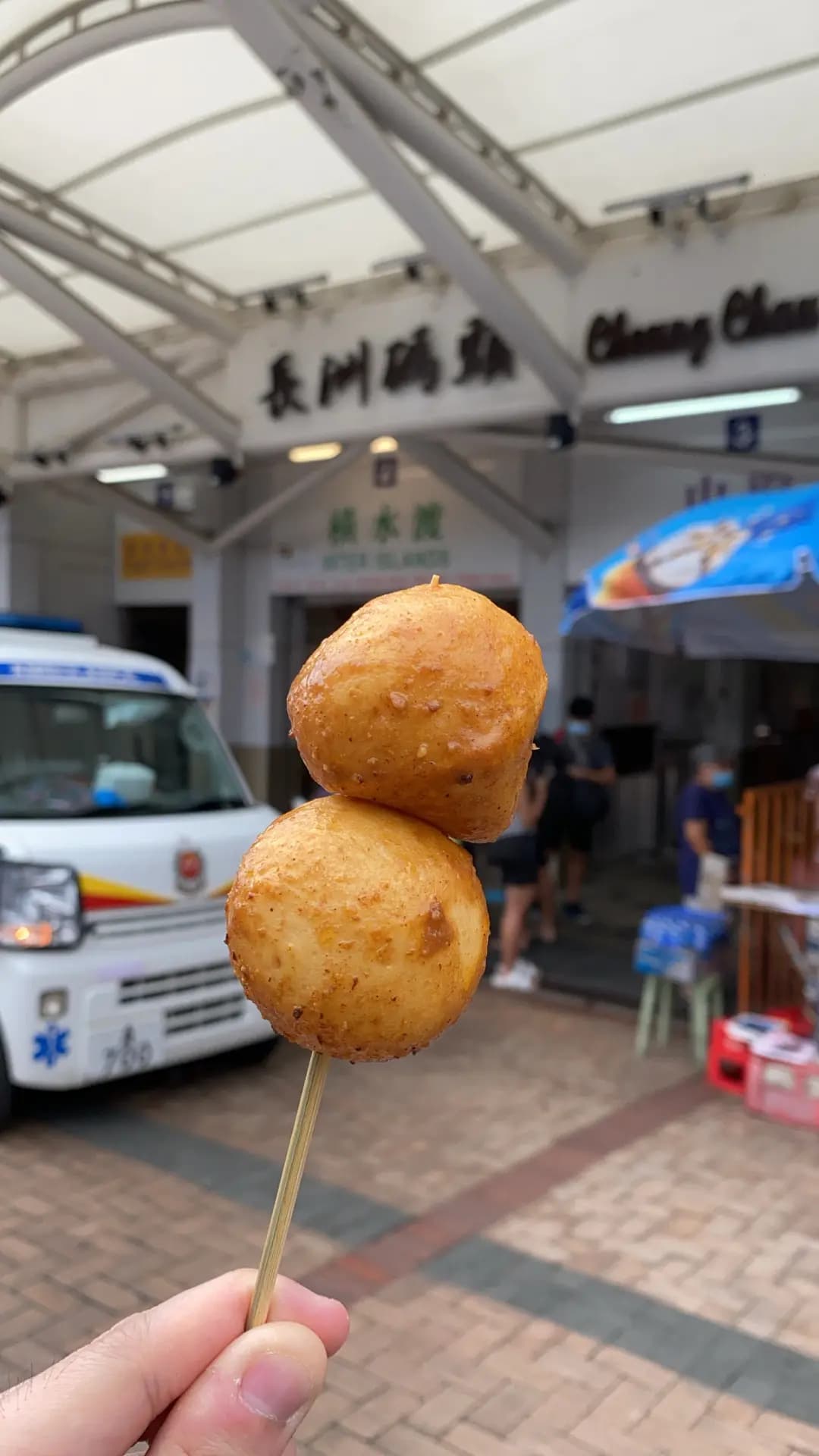 長洲東源小食店 photo 8