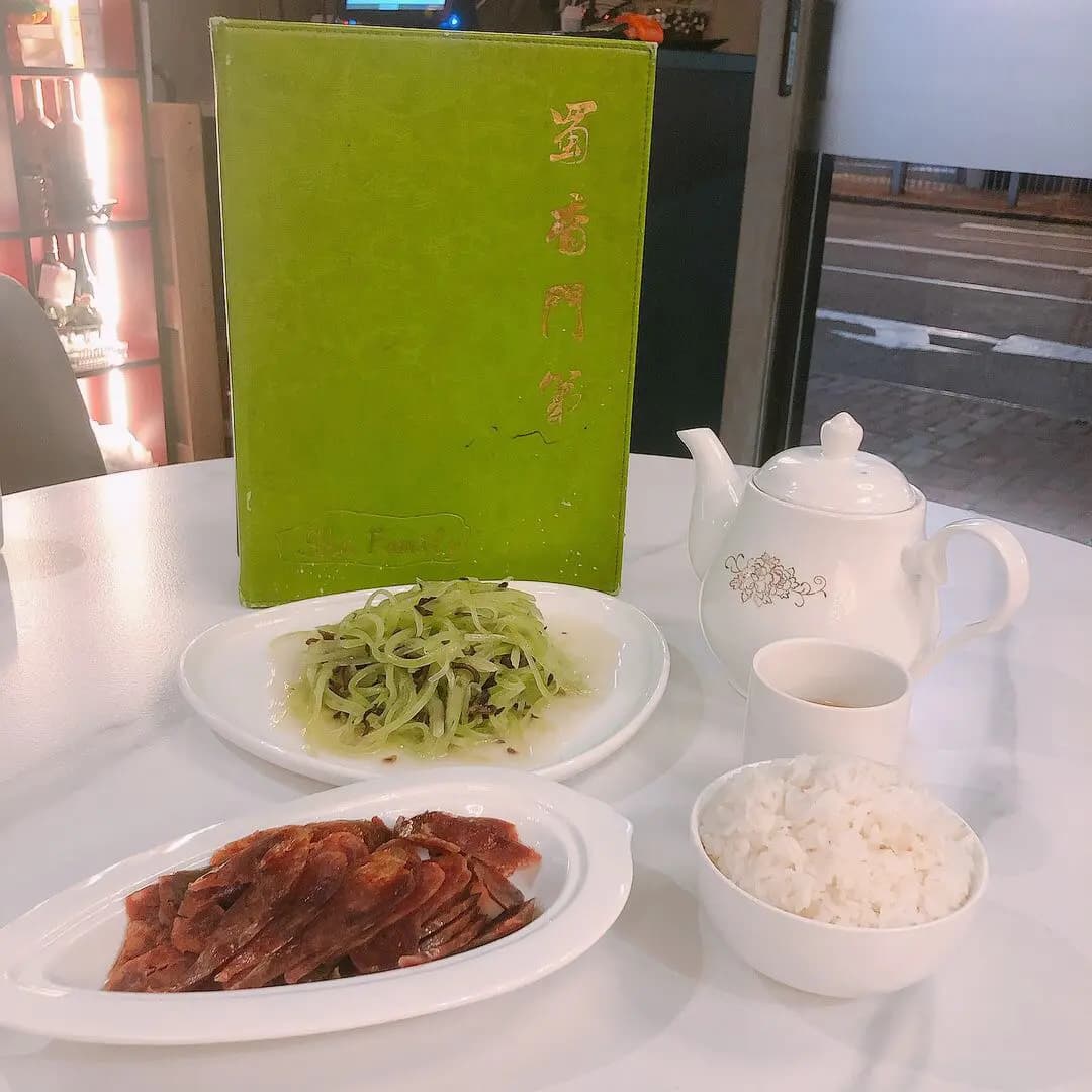 蜀香門第私房館 photo 7