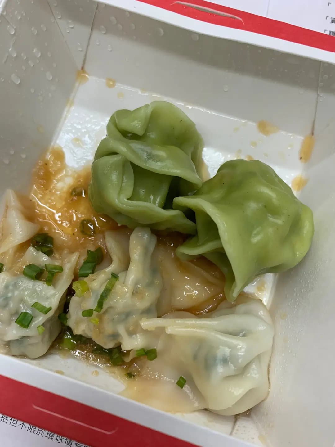 八方雲集鍋貼水餃專門店 (北角道) photo 7