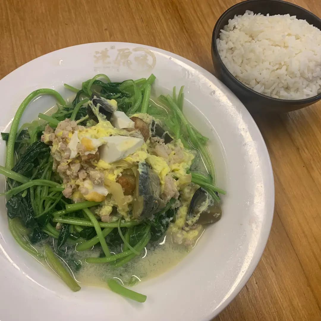 港原味 photo 2