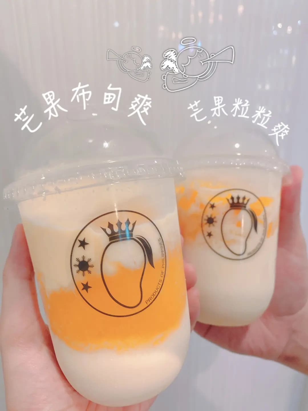 皇冠(呂宋芒)專門店 (荃灣千色匯I) photo 2