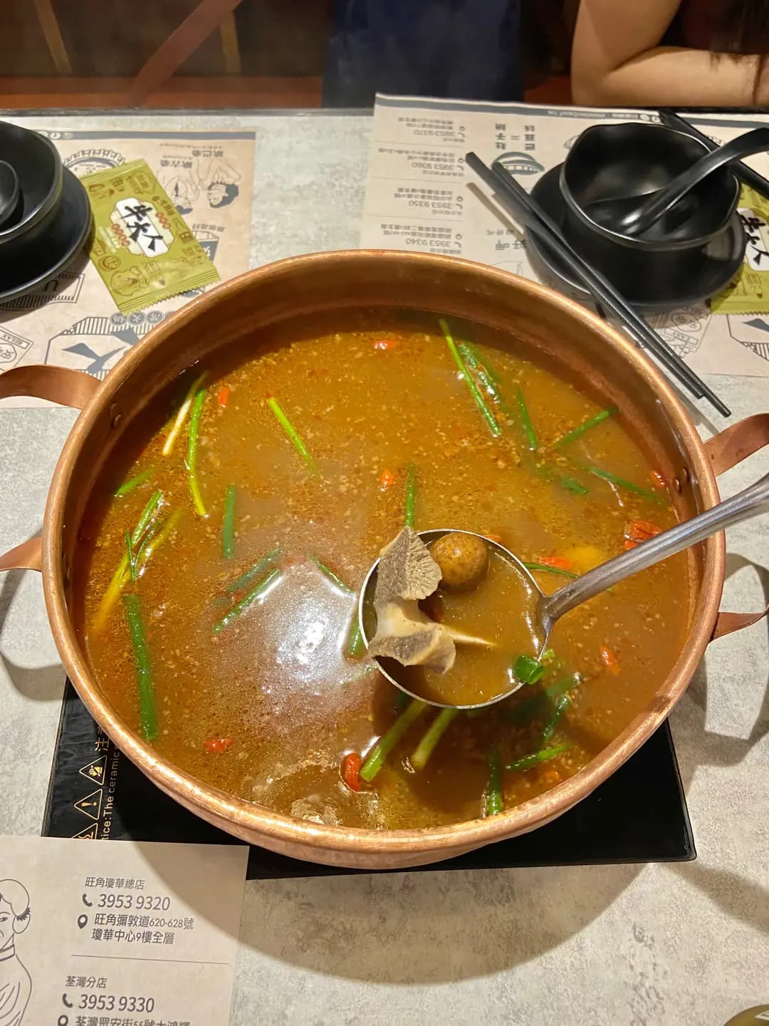 牛大人台灣火鍋吃到飽 (加拿芬廣場) photo 4