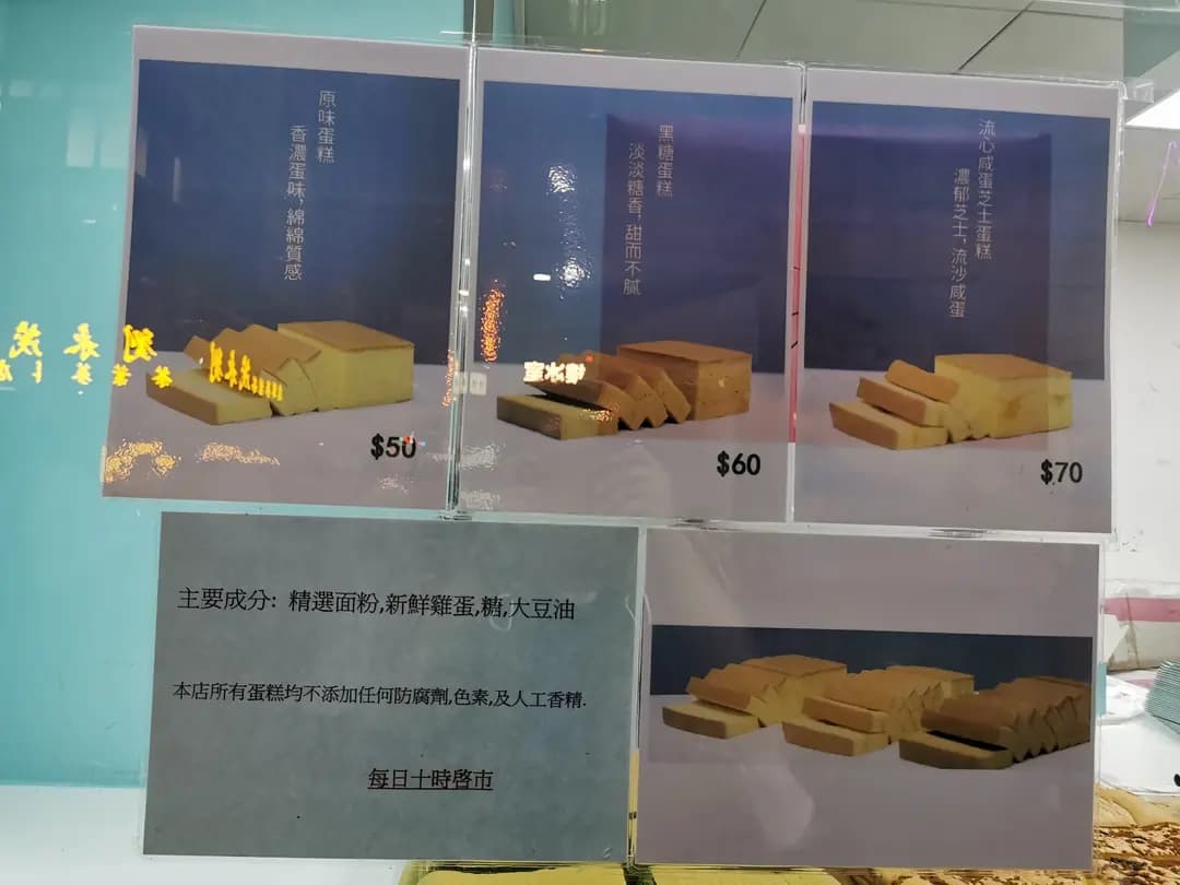 香綿綿 photo 2