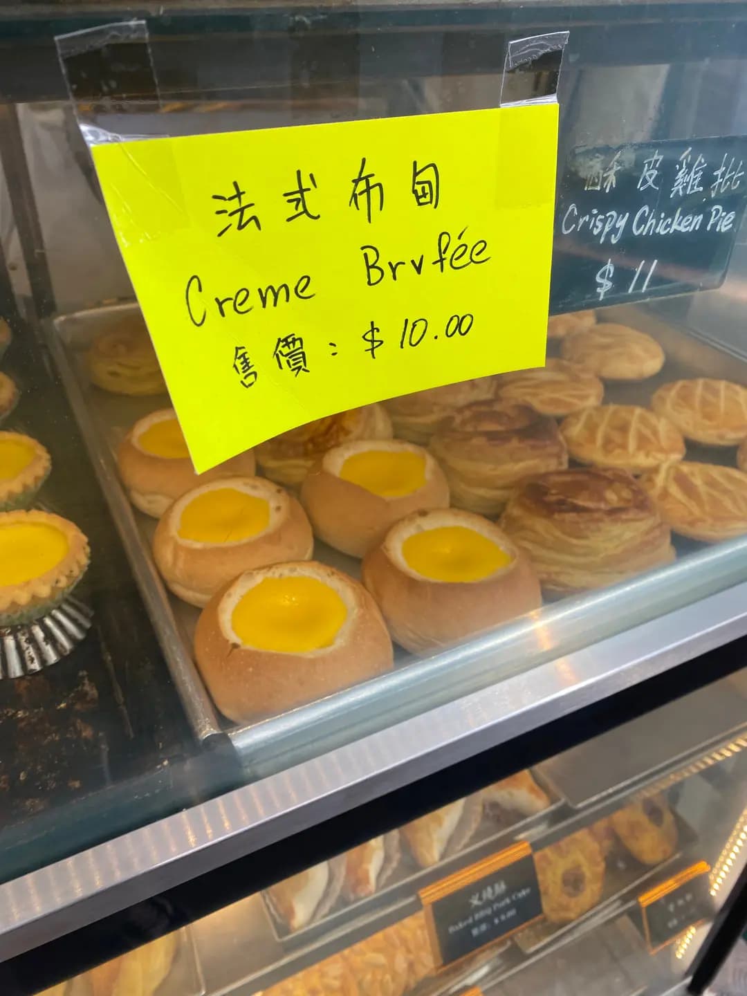 美麥多包餅屋 photo 4