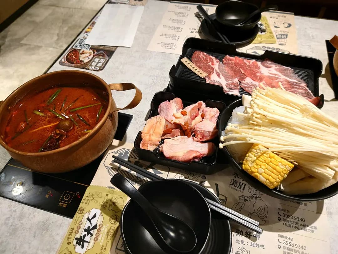 牛大人台灣火鍋吃到飽 (加拿芬廣場) photo 1