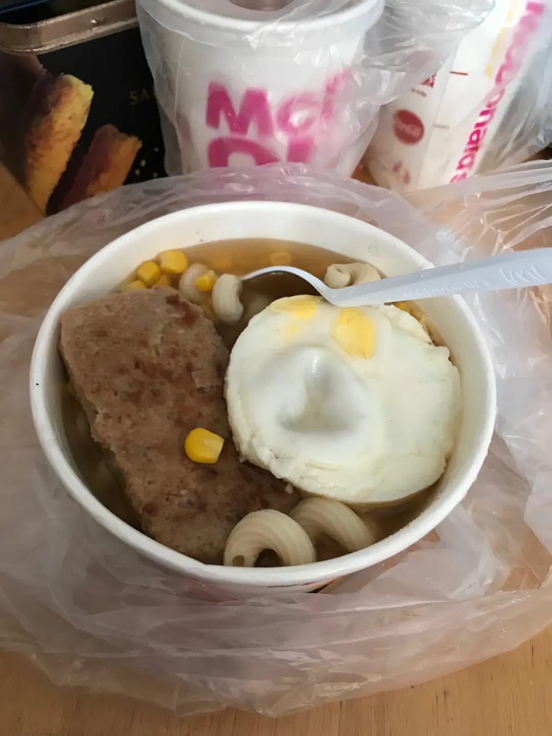 麥當勞 (青衣城2) photo 2