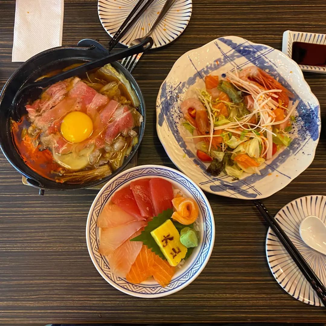 大山日本料理 photo 1