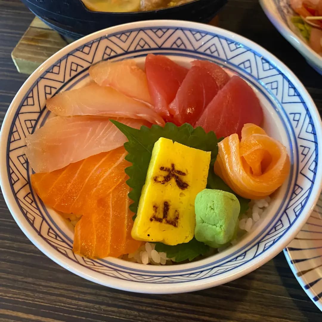 大山日本料理 photo 6