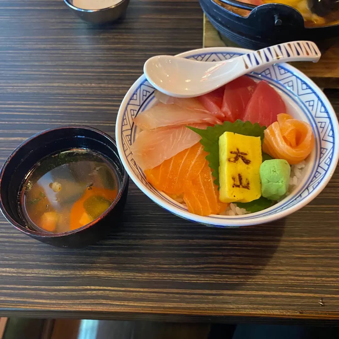 大山日本料理 photo 7