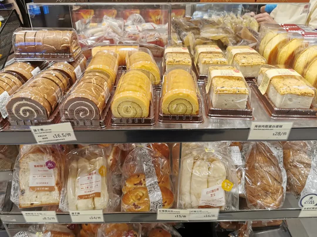 聖安娜餅屋 (新翠商場) photo 8