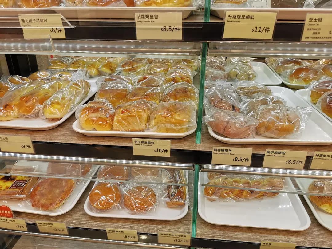 聖安娜餅屋 (新翠商場) photo 2