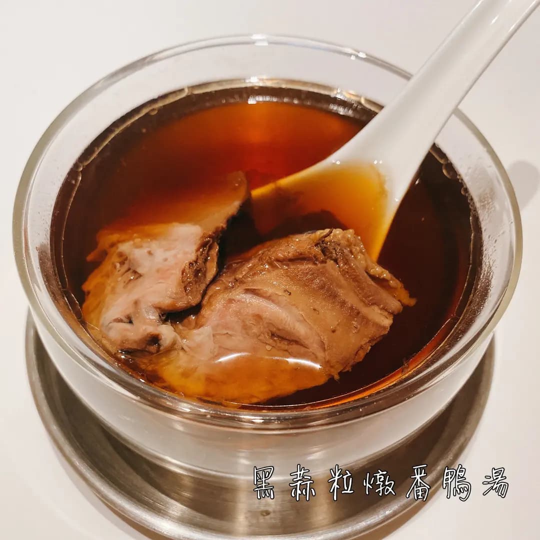 4口 photo 7