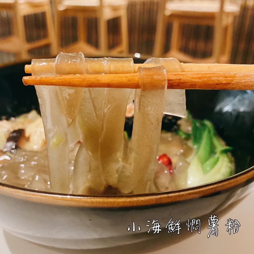 4口 photo 2