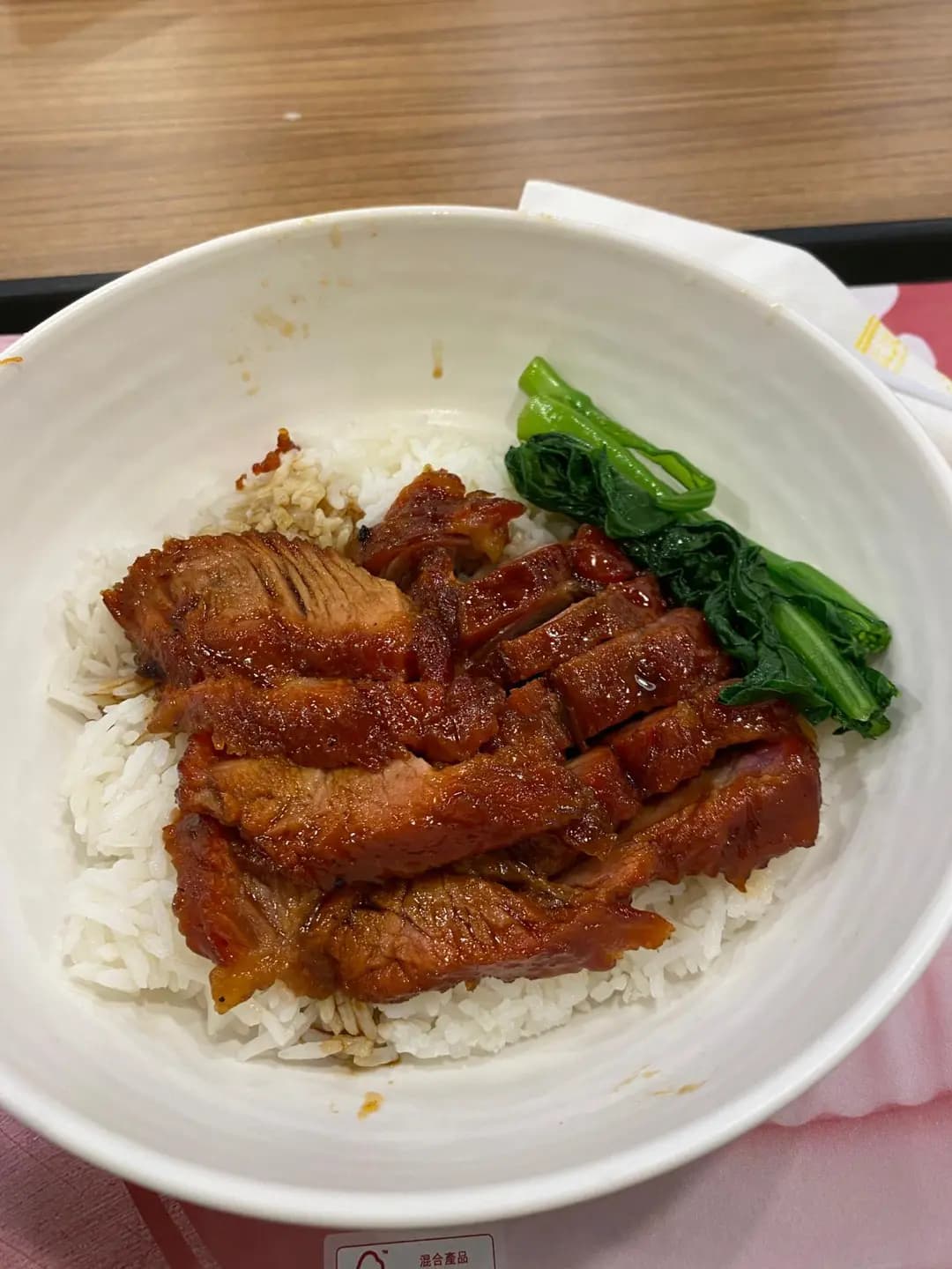 大家樂 (華懋大廈) photo 5