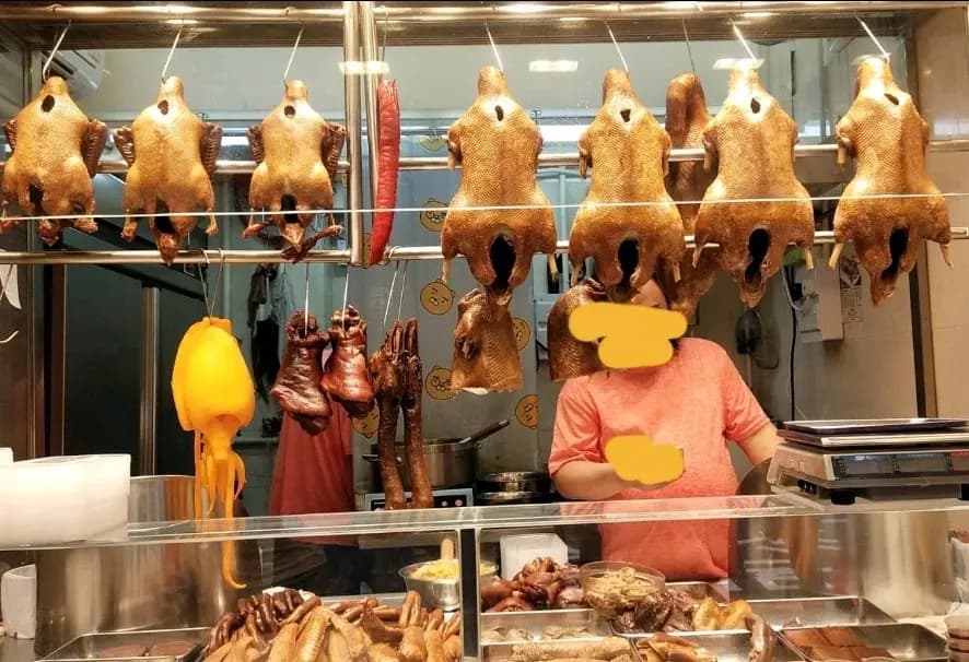 知味館獅頭鵝外賣專門店 photo 3